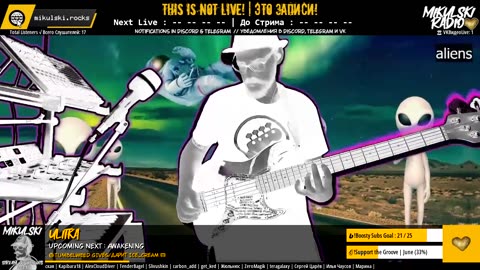 Mikulski_24/7 ( ಠ┏ل͜┓ಠ )