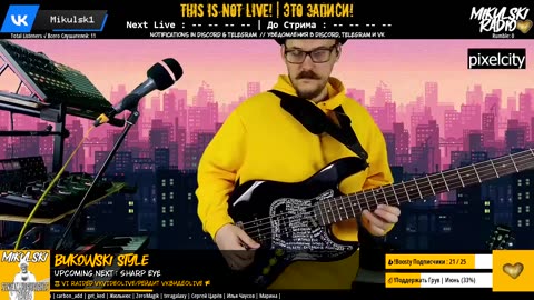 Mikulski_24/7 ( ಠ┏ل͜┓ಠ )
