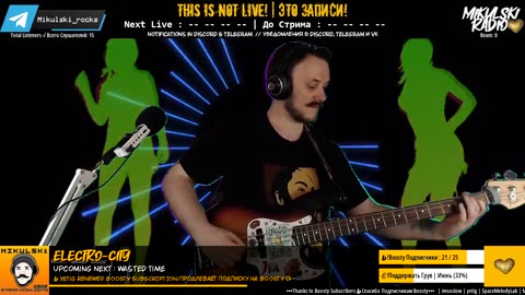 Mikulski_24/7 ( ಠ┏ل͜┓ಠ )
