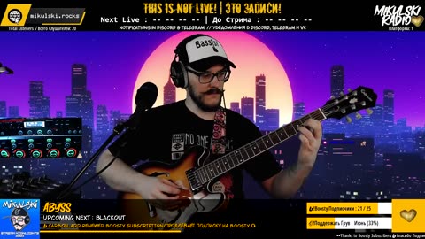 Mikulski_24/7 ( ಠ┏ل͜┓ಠ )