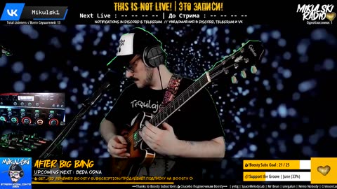 Mikulski_24/7 ( ಠ┏ل͜┓ಠ )
