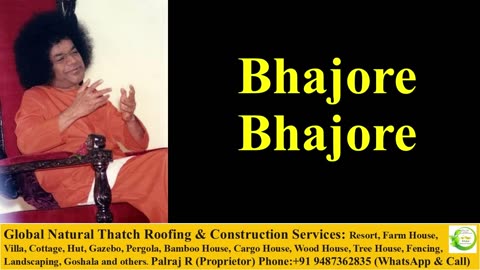 Bhajore Bhajore Gananatham Bhajorey | Sathya Sai Bhajan | Ganesh Song | Ganesh Bhajan | Devotional