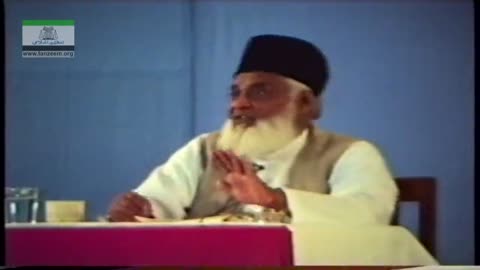 Muntkhab Nisab (In Detail 1993) Surah Aale Imran Part 2/6 By Dr Israr Ahmed | 155/193