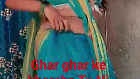 Ghar Bhar Ke kharcha to hi Utha lena