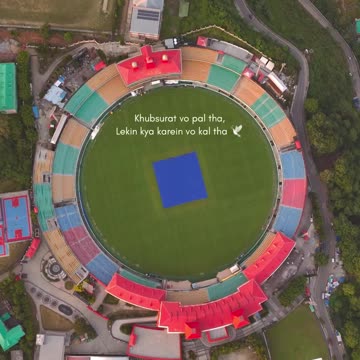 India's Most Beautiful Cricket ground Dharmshala