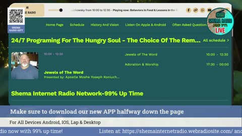 Shema Internet Radio Live Daily Stream
