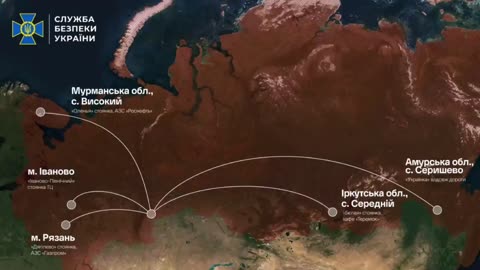 Ukrainian SBU Releases New Information About Operation Spiderweb