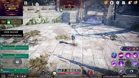 Black Desert Mobile