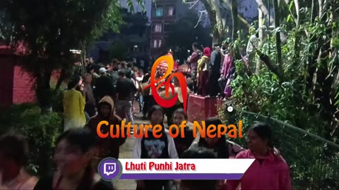 Lhuti Punhi Jatra, Balaju, Kathmandu, 2082, Part VI