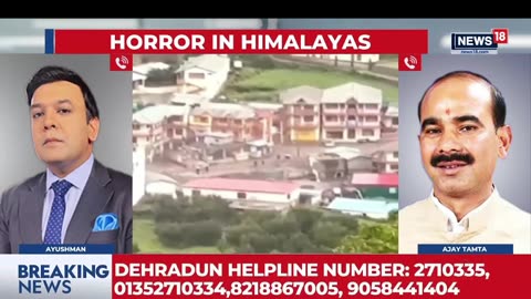 Uttarkashi News LIVE | Uttarkashi Rescue Operation | Uttarkashi Floods Hits Houses, Hotels | N18L