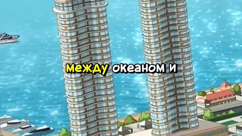 Брайан обманул Куагмайераs