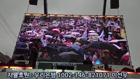 서초로 100만명 모여보자! 2부