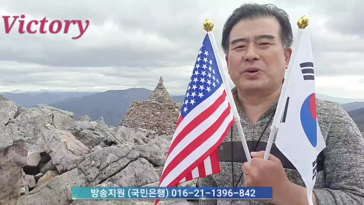 250606... 2021.11.2.. korea taeback.MT.