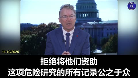 Rand Paul: COVID-19 Tied to CCP Lies, U.S. Money, and Fauci’s Cover-Up