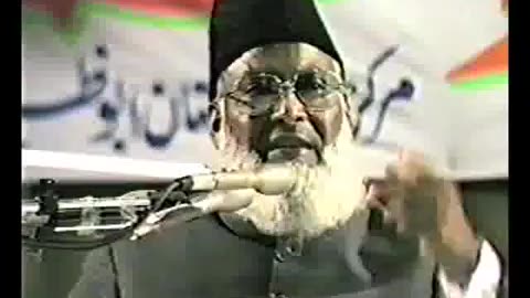(7/12) Raah-e-Nijat (Abu Dhabi) Dr. Israr Ahmed