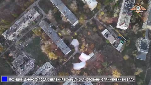 25 crests surrendered in Myrnohrad