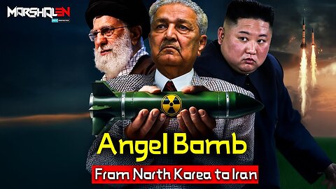Made under the eyes of Mossad without being detected and sent to North Korea and Iran ｜ Angel bomb!!