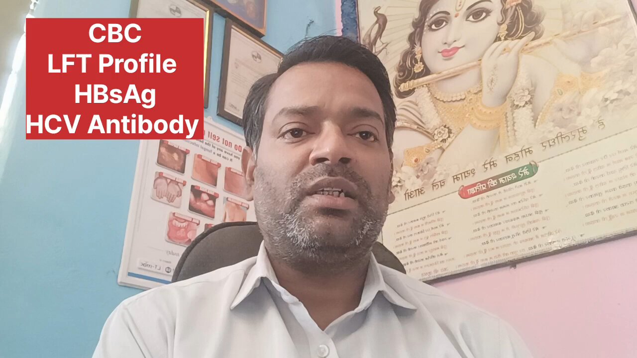 सालों पुराने पीलिया को ठीक करने के लिए इन जांचों को तुरंत कराएं ।