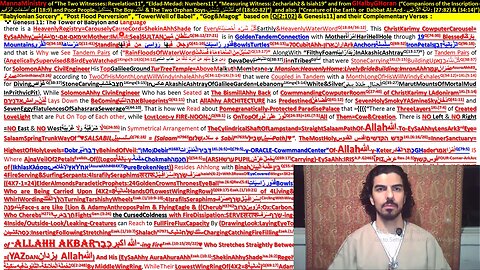 Witness-Treasure-Measurement----Slide#133-to-#134----PublishDate=2019-07-25