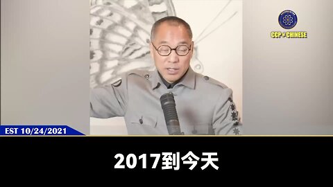大头症下一步就是失心疯，失心疯下一步就是走向灭亡！ 但灭亡并不是终点，就像吴征、许家印、王岐山、陈峰、孟建柱、孙力军等一样不死不活、垂死挣扎。 就像锅里炖的螃蟹一样，非得