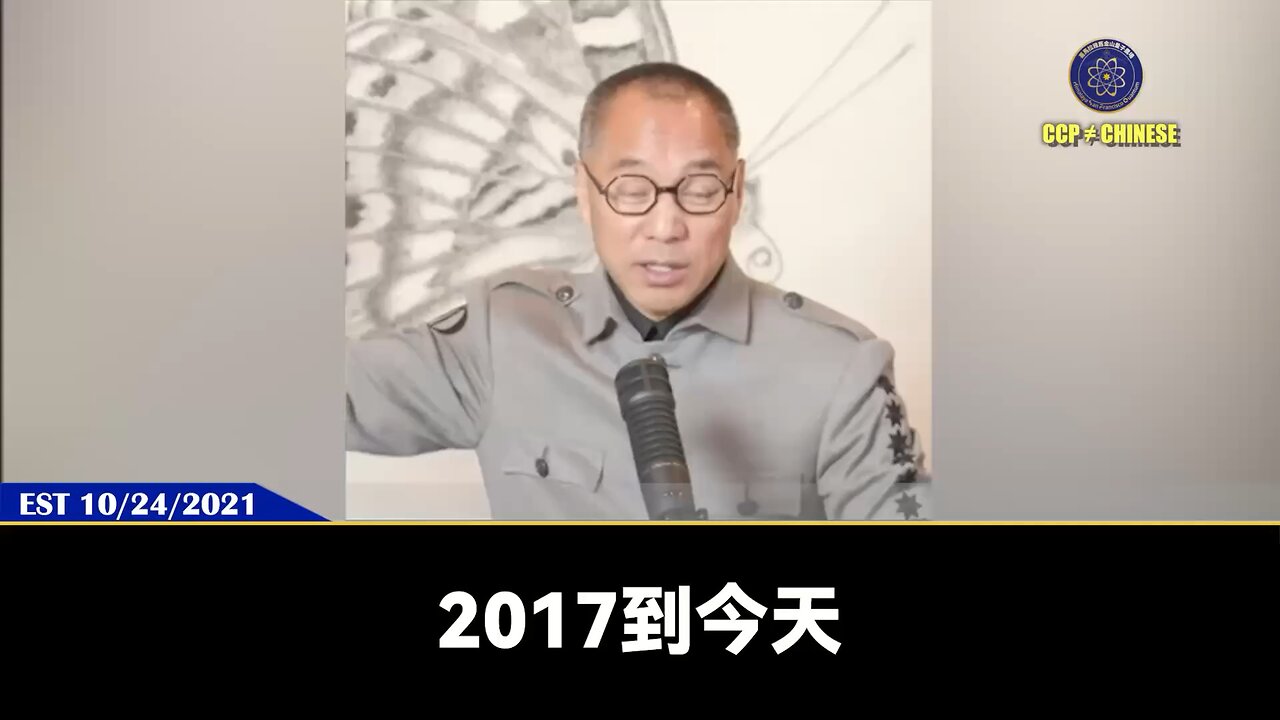 大头症下一步就是失心疯，失心疯下一步就是走向灭亡！ 但灭亡并不是终点，就像吴征、许家印、王岐山、陈峰、孟建柱、孙力军等一样不死不活、垂死挣扎。 就像锅里炖的螃蟹一样，非得