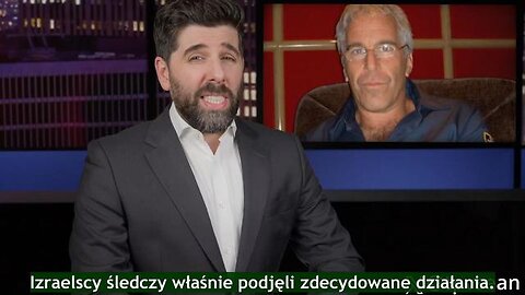 This new information may change things