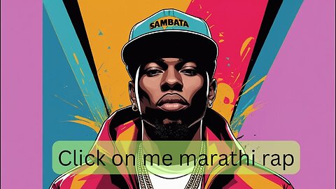 Sambata rap
