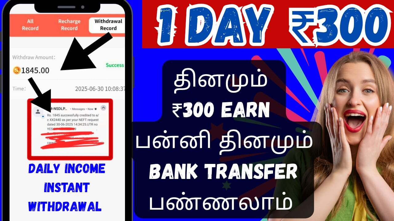 Air India App 2025 | Daily 500 Trick Explained | Full Guide + Live Demo