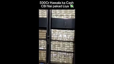money the power