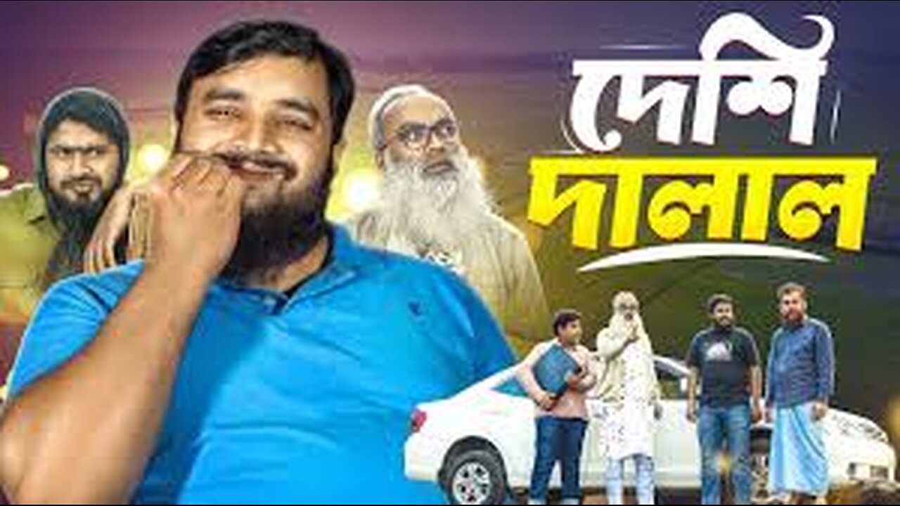 Desi Dalal _ দেশী দালাল _ Akib Ahmed _ Sattar Bangla Natok _ ঈদের সেরা নাটক _ Akib Islamic Tv 2025