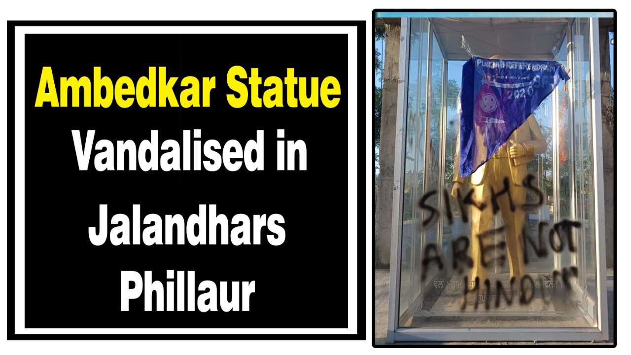 LIVE : 31-03-25 | WHY WAS AMBEDKAR STATUE GRAFFITIED IN JALANDHAR PHILLAUR ? CURRENT AFFAIRS