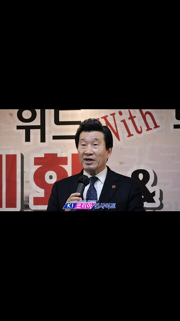 새해인사- 대표총재 장사무엘목사/ 위드with부흥사협의회.26.1.6.