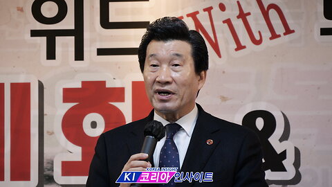 새해인사- 대표총재 장사무엘목사/ 위드with부흥사협의회.26.1.6.