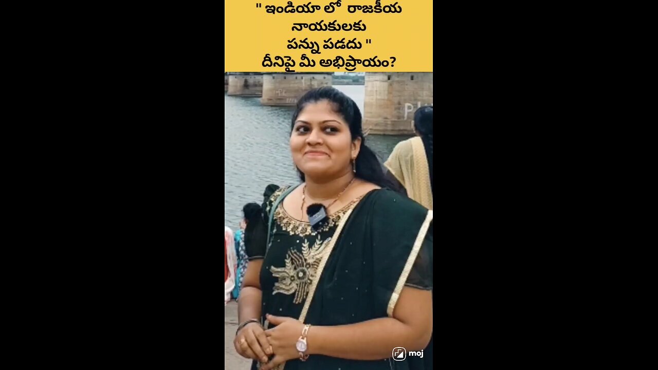 Soldier vs Political Leader