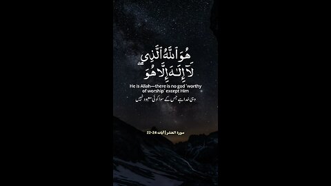 MASHAALLAH QUR'AN Recitation ♥️
