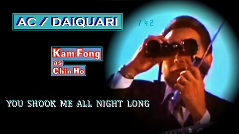 You Shook Me ALL Night Long, AC / Daiquari