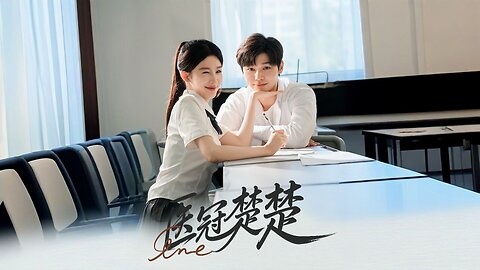 The Doctor in Disguise | The Doctor was Impeccably Dressed | The Doctor in His Clothes | Healing Hearts, Hidden Truths | Yi Guan Chuchu | 医冠楚楚