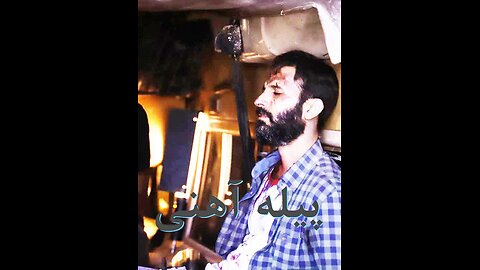 فیلم «پیله آهنی»