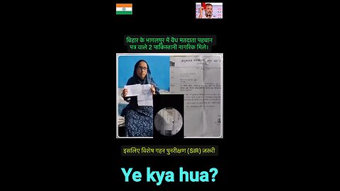 pakistani citizen voter of India. modi hatao desh bachao. #modihatao #bjphataodeshbachao #bjpfails