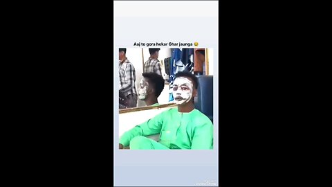 sunscreen Lagane ke bad