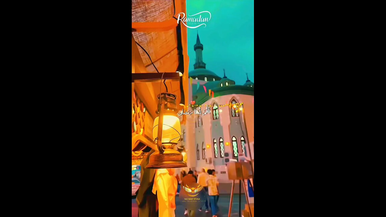 har taraf hai ramadan