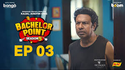 Bachelor Point E03