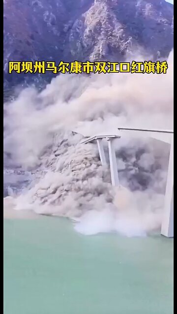 758-metre-long Hongqi bridge collapses in southwest China