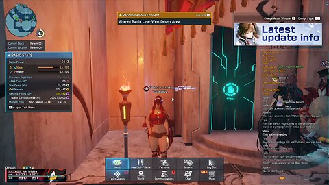 PSO2 NGS Alter Realm Exploration - Altered Battle Line West Desert Area - new update.