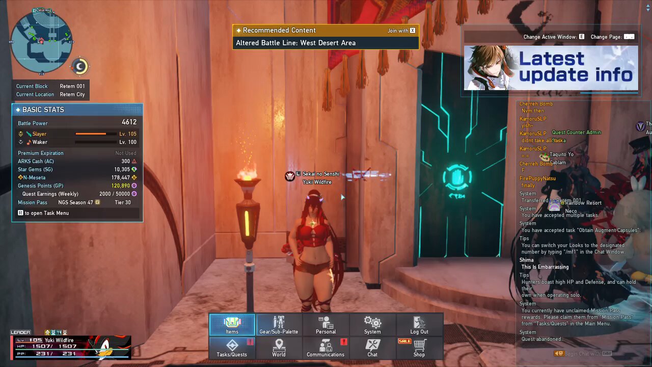 PSO2 NGS Alter Realm Exploration - Altered Battle Line West Desert Area - new update.