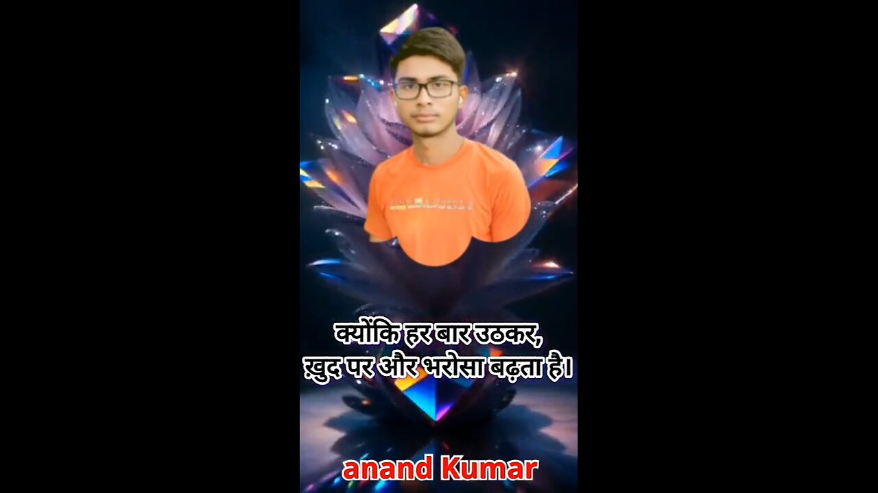 janiye must sairy ke bare me