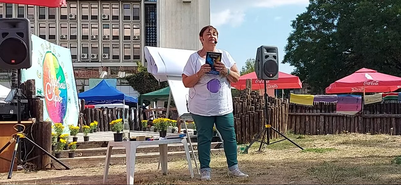 How to find and heal our subconscious injuries