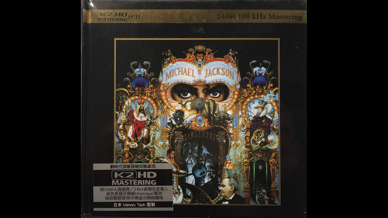 Michael Jackson - Dangerous (K2HD Mastering) 1991/2015 CD