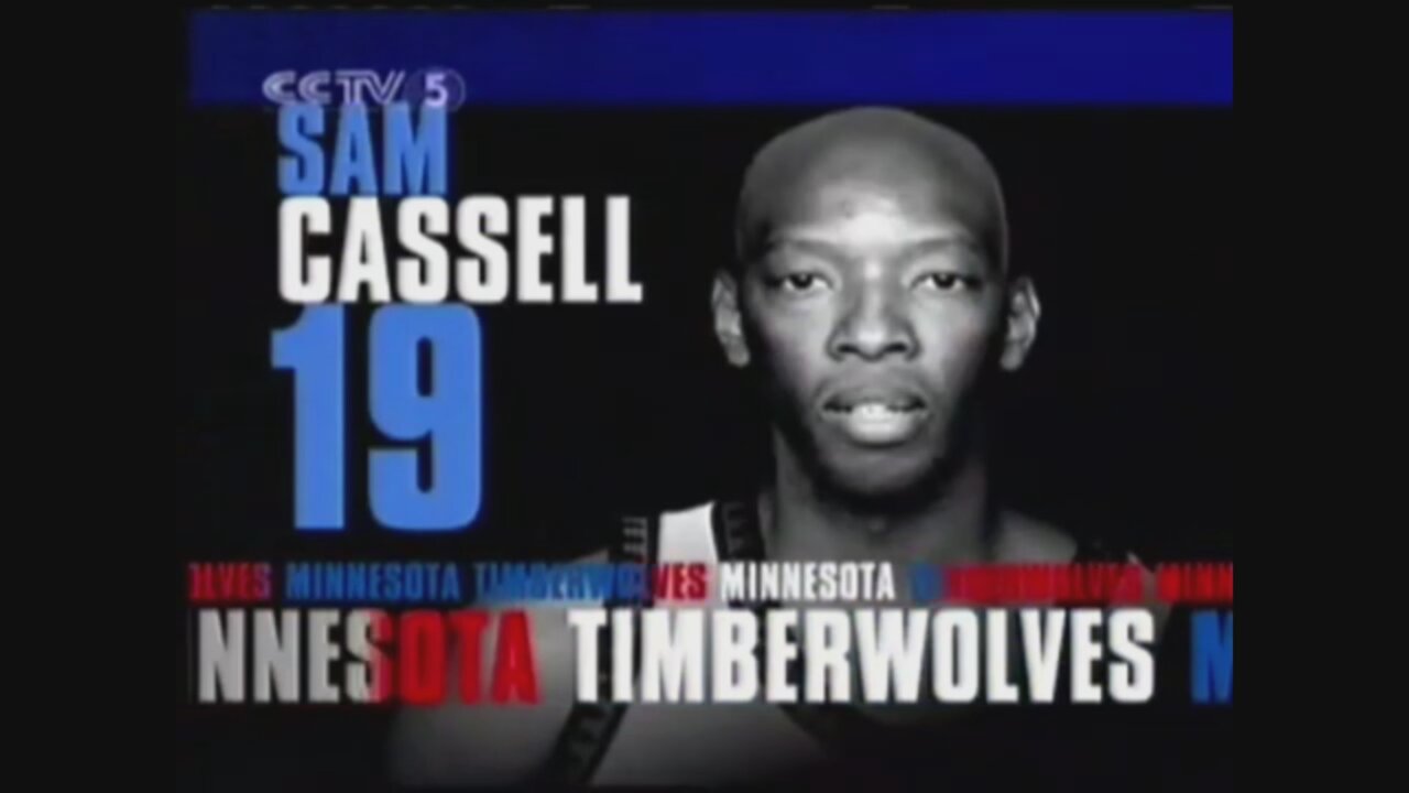 Sam Cassell 24 Points 11 Ast Vs. Rockets, 2004-05.