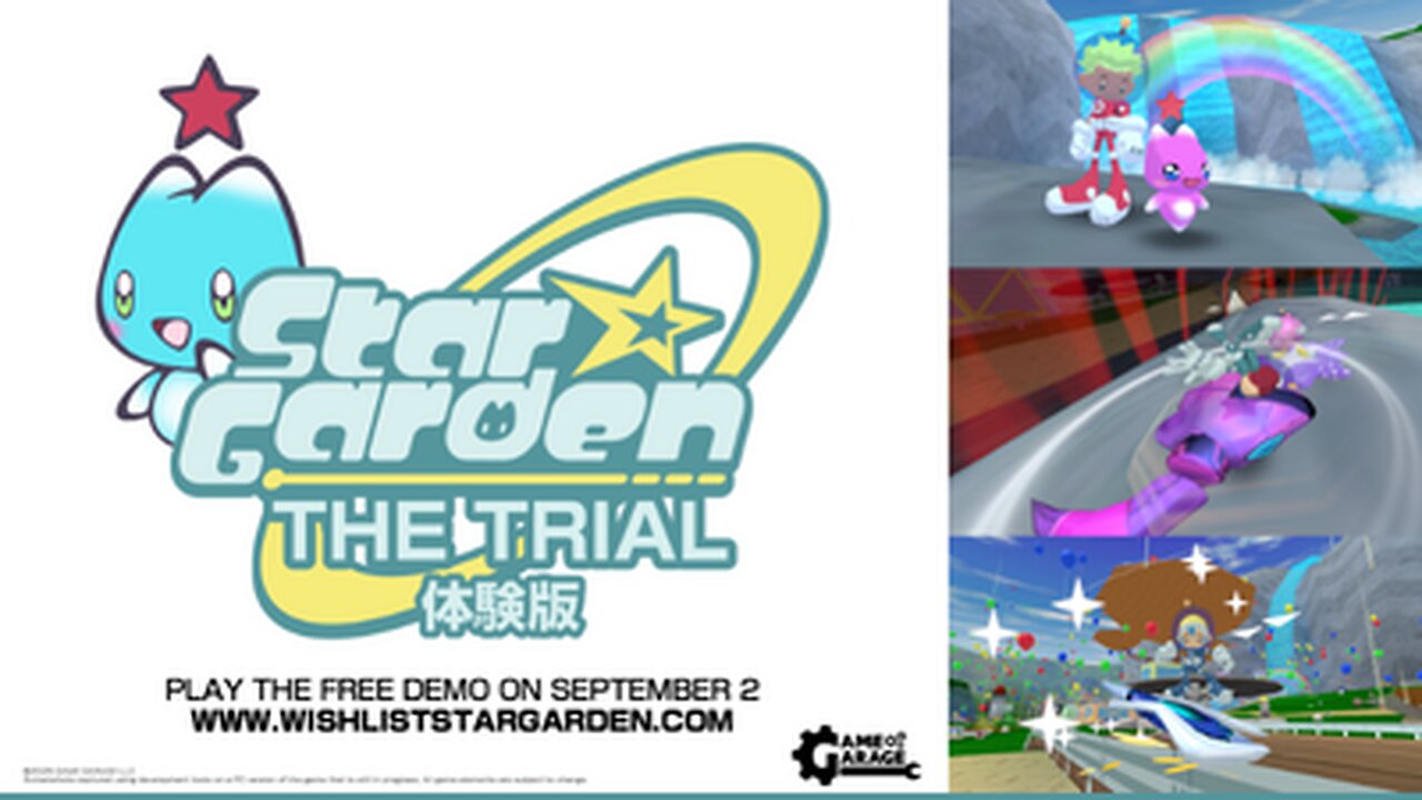 Star Garden Demo! スター・ガーデンのデモ！